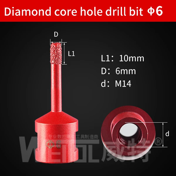 Weitol M14 Вакуумные Паяные сверла алмазные для мрамора