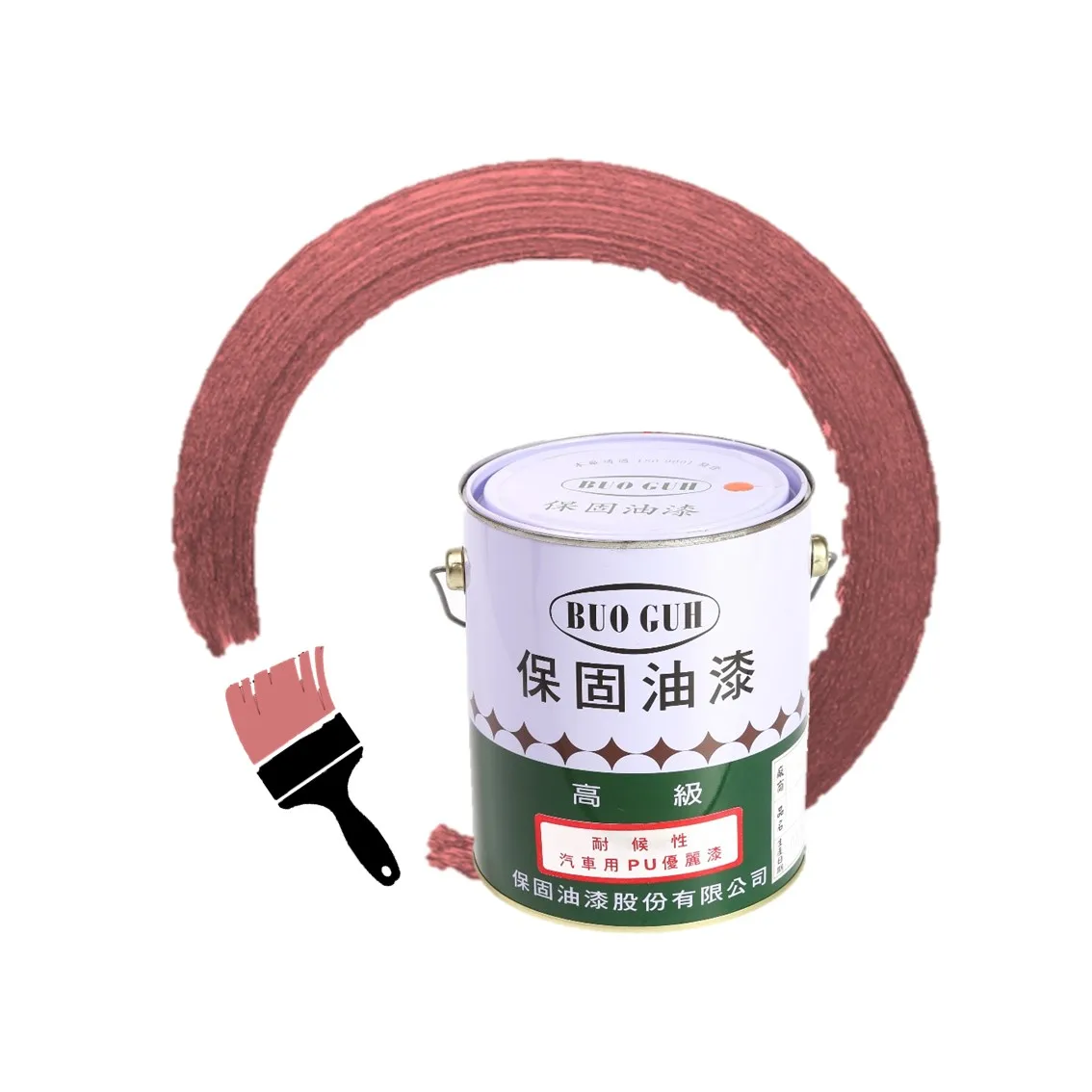 
Fabric paint spray auto spray paint hardener heat sensitive car paint 