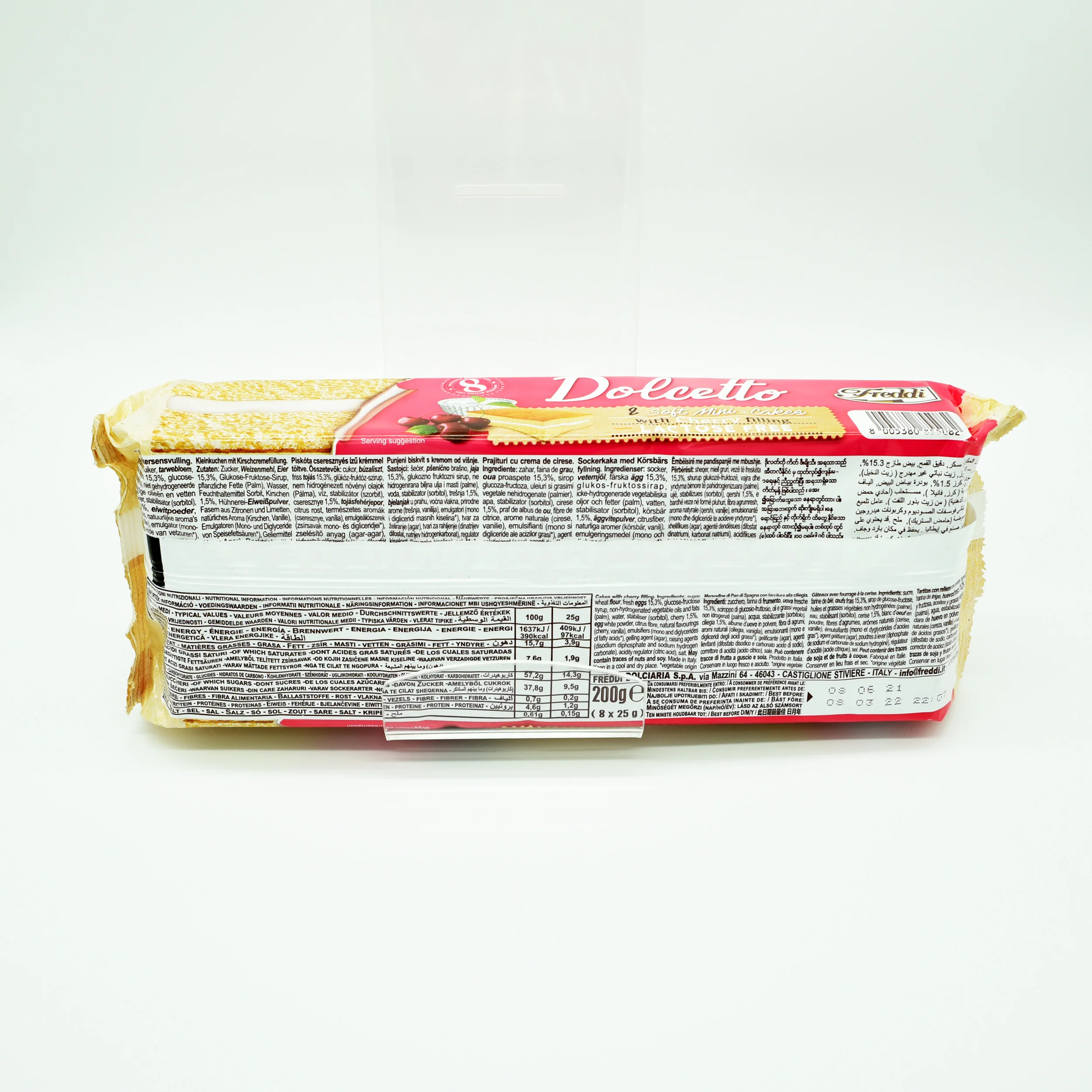 High quality Made in Italy Soft mini cake DOLCETTO cherry 25g x 8 = 200g for daily
