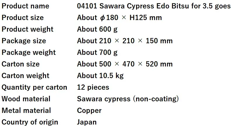 240 3.5goes spec.jpg