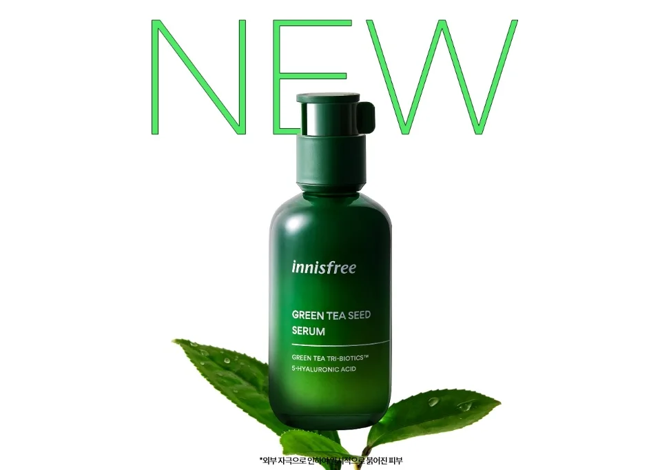 GREEN TEA SEED SERUM INNISFREE Korean Cosmetics