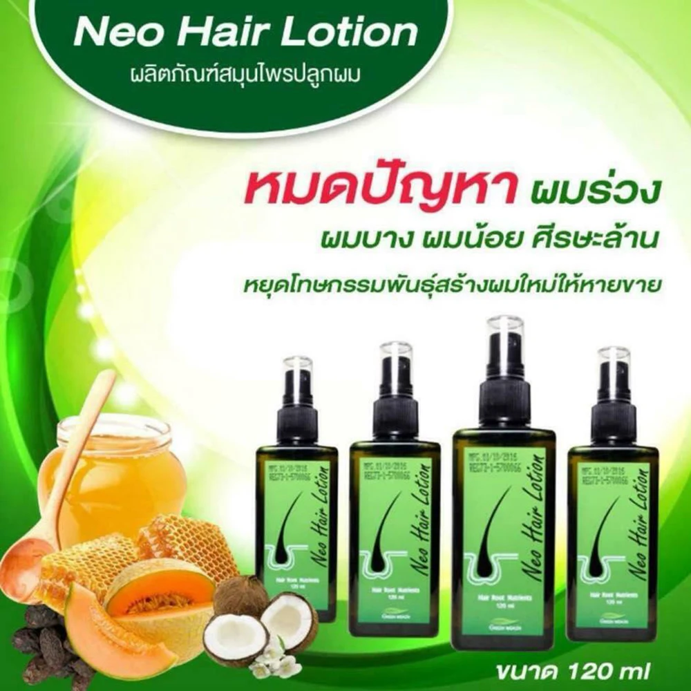 Neo Hair Lotion Hair Serum Hair Loss Genuine by Green Wealth Thailand