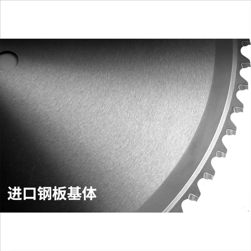 High Speed Cutting Circular Saw Blade For Cutting Solid Metal
