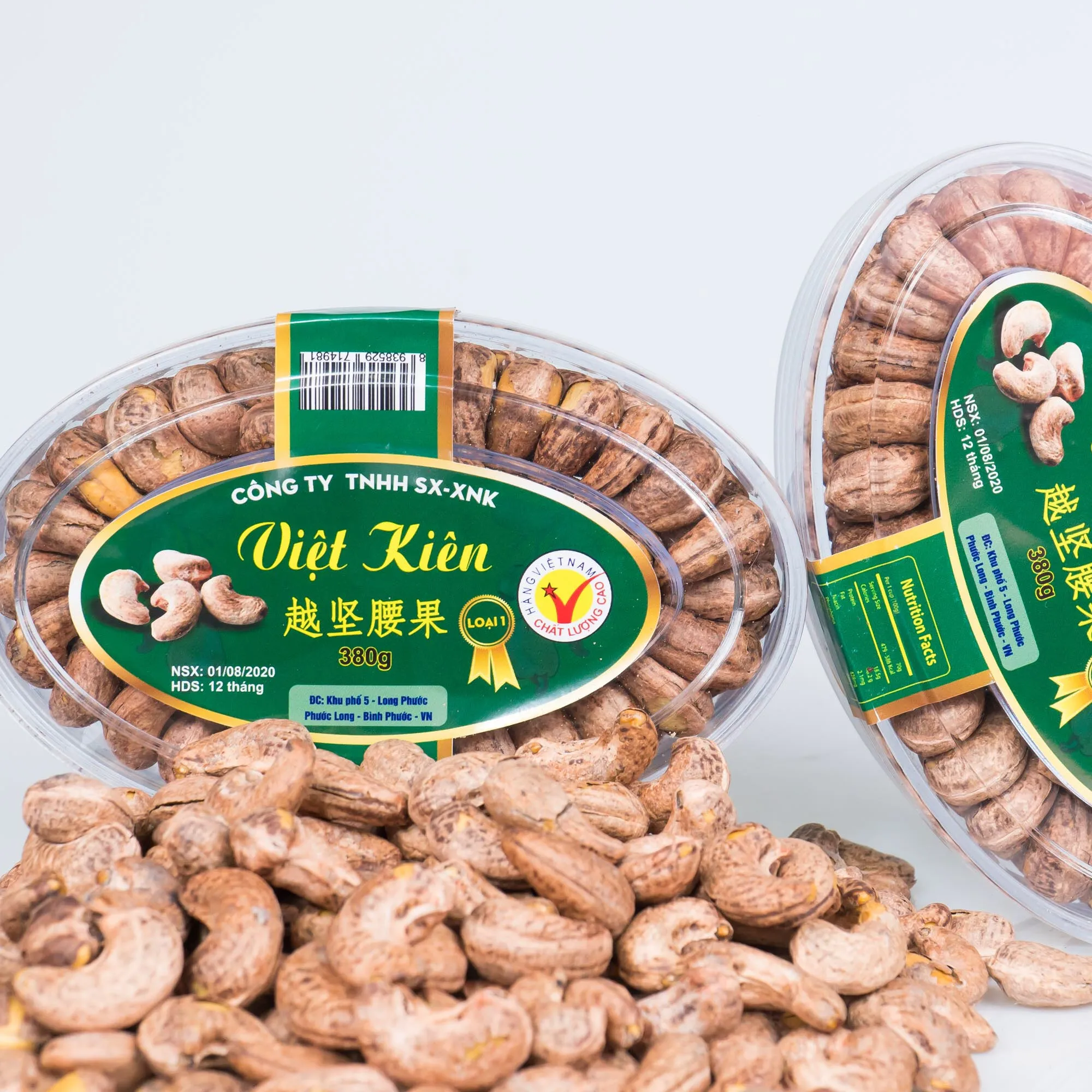 
Best Sell In Vietnam Asia Standard Company Premium Product Roasted Cashew Nuts With Elip 400GR GW Eco Friendly Contac Now Sale 