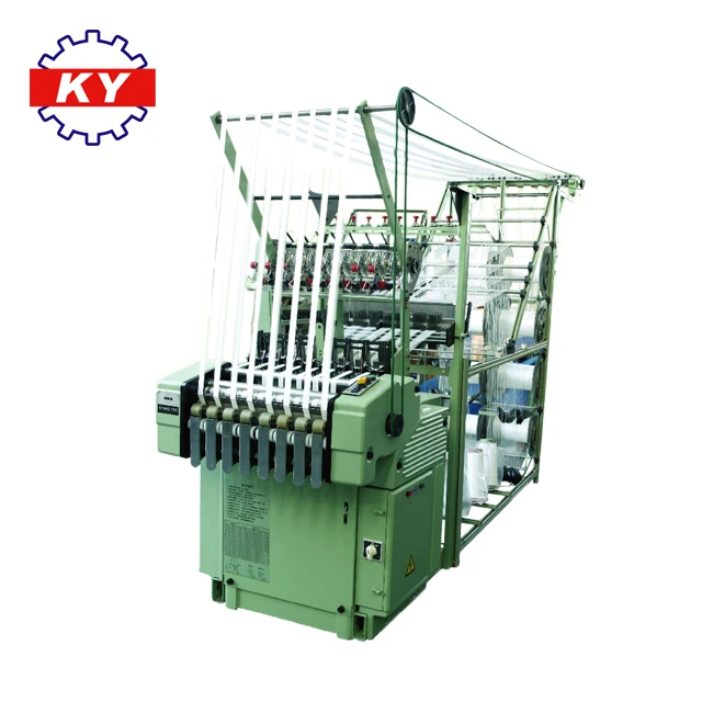 KY narrow fabric weaving machine for zipper tape