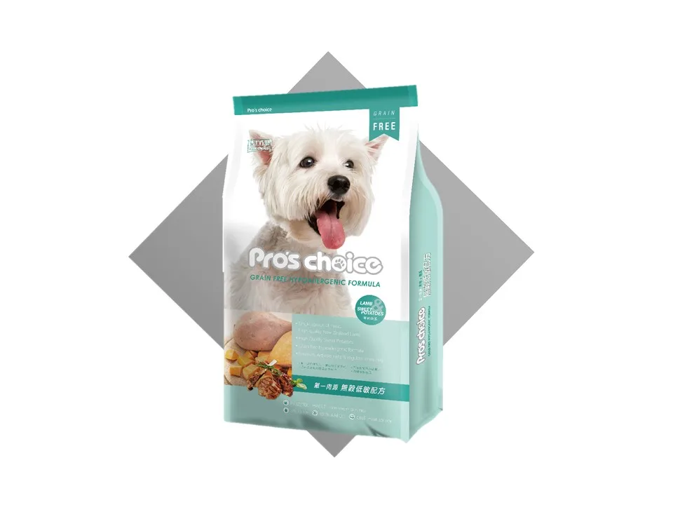 1.5kg pet food packaging bag for dog food or cat food