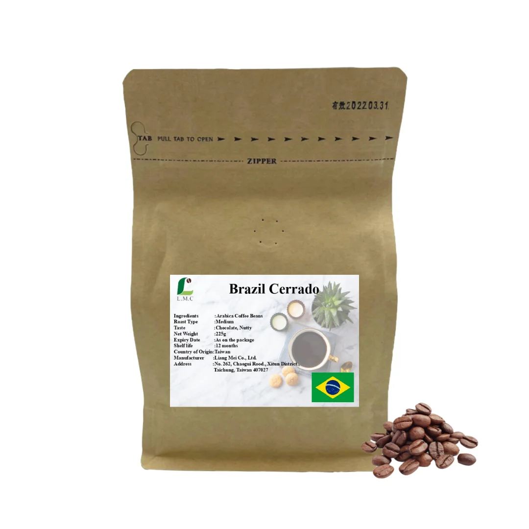 Готовый к отправке LMC, тайваньский поставщик, свежие жареные кофейные зерна, бразильские кофейные зерна