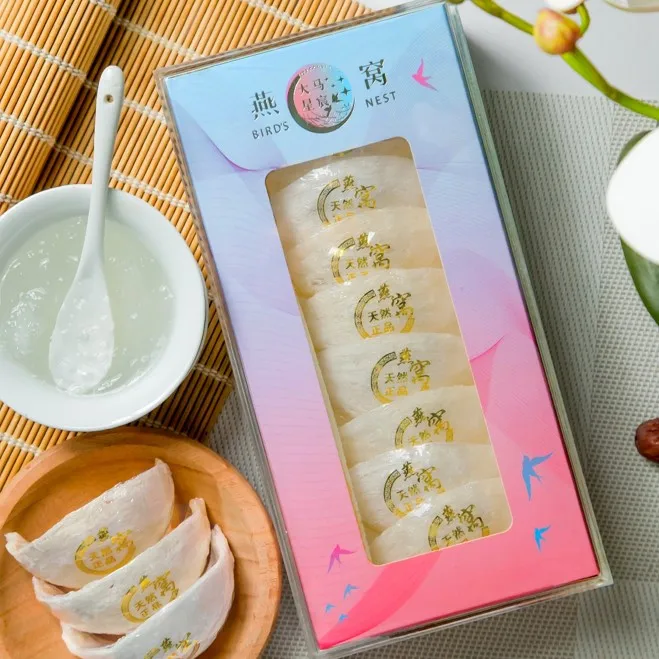 Malaysia Edible Bird Nest / Cubilose  / Yuan Mi Zhan