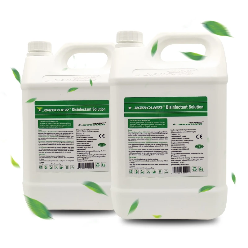 
Alcohol-free Liquid Deodor Multipurpose Cleaner Sanitizer And Deodorizer For Atomized Disinfectant 