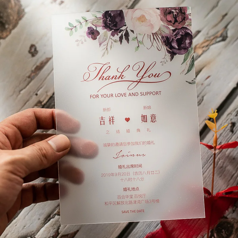 Acrylic wedding invitation greeting card business  invitation with Customized design