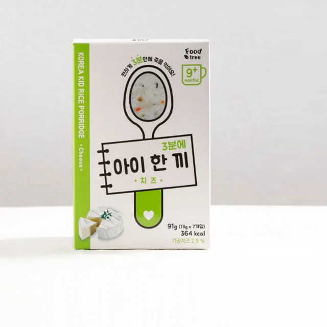 
Korean baby portable food meal set formula milk powder cereal rice snack powders 