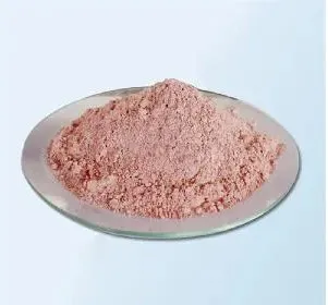 Высокое качество чистый питательный усилитель сырье