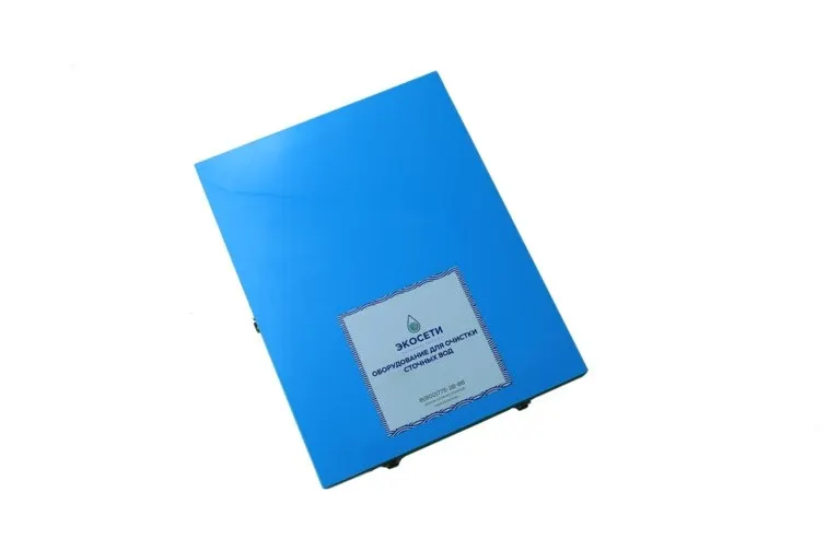 Polypropylene Grease Trap 520*470*420 mm OV 1,0-60 For Cafe Wastewater Treatment