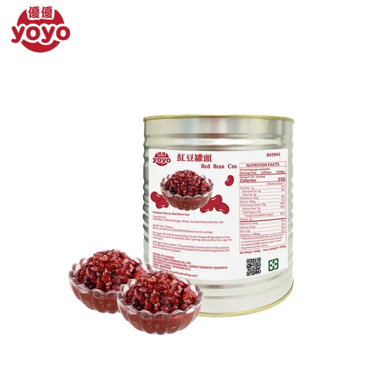 Red Bean Can