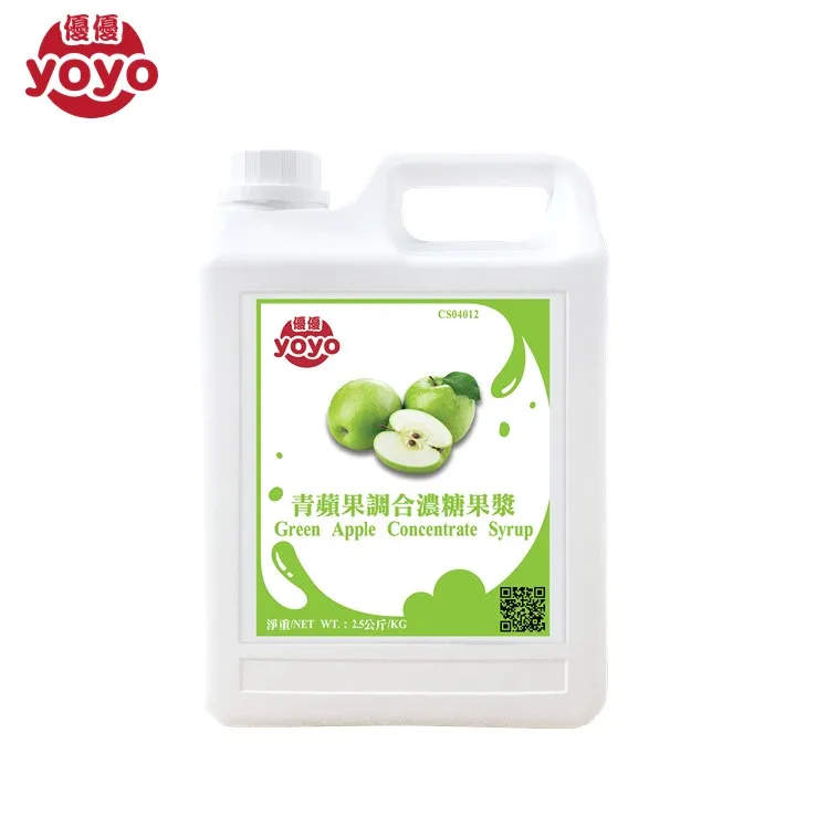 Syrup F  Green Apple (1)