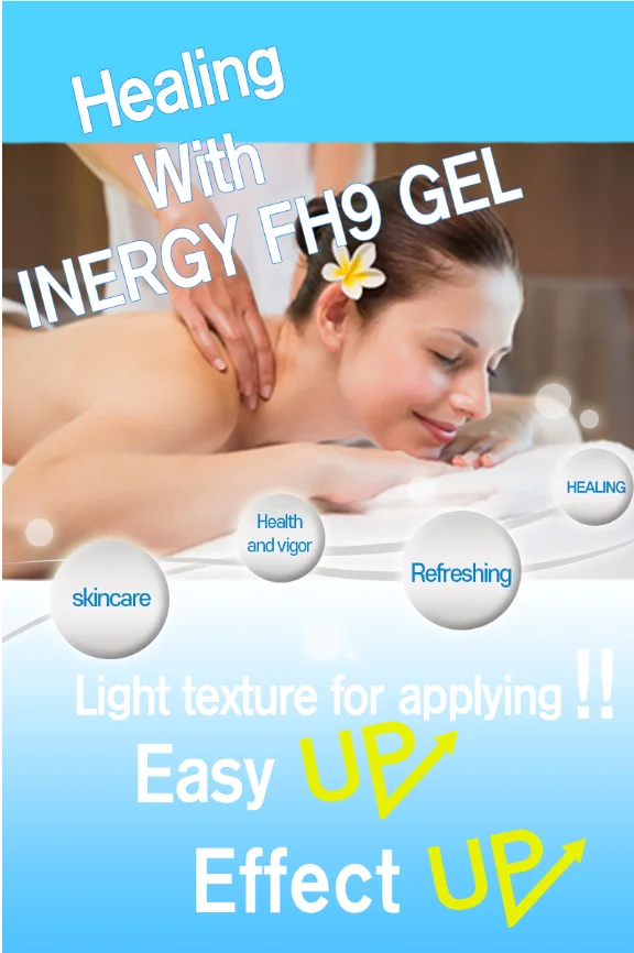 Korean ISO22716 GMP Pain relief sport  fatigue relief gel Inergy Fh9 Pain Reduce Massage Gel (1000ml)