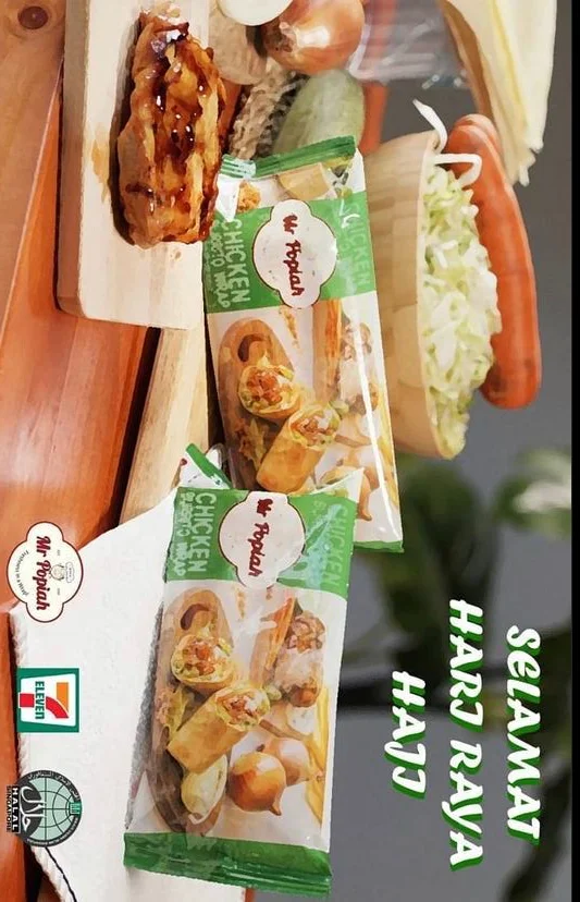 Singapore Best Quality Delicious Food Ready to Eat Chicken Burrito In Bag Packaging With 18 months Shelf Life