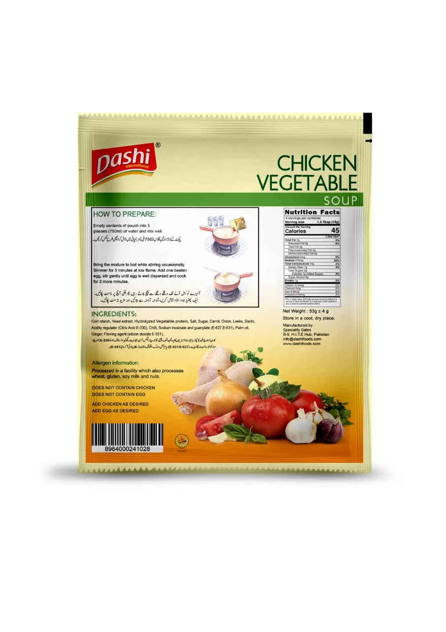 Моментальный суп для цыплят и овощей