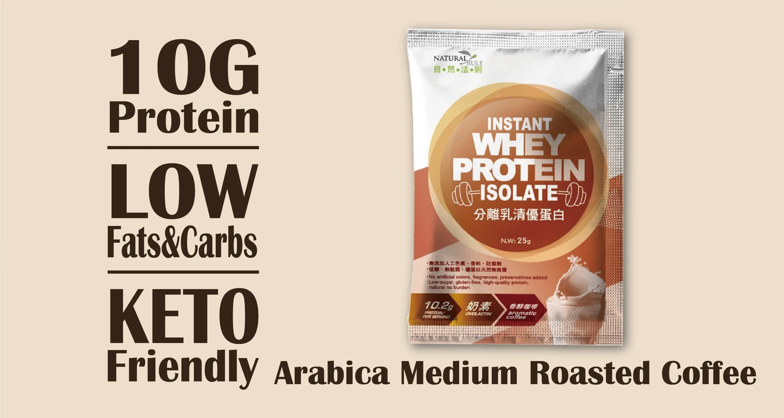 
OEM Weight Loss Supplement Meals Whey Protein Isolate Powder 
