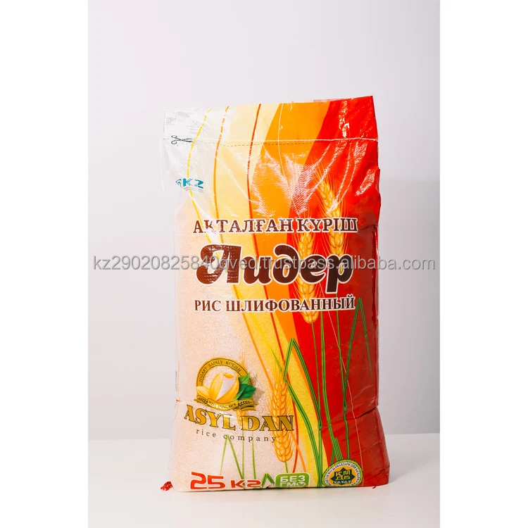 Высококачественный полированный белый рис «Лидер», индивидуальная упаковка, доступные цены производителя, белый рис оптом
