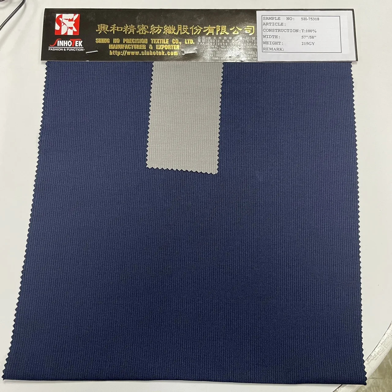 SH-6005-ткань, оптовые поставщики, оптовая продажа тканей