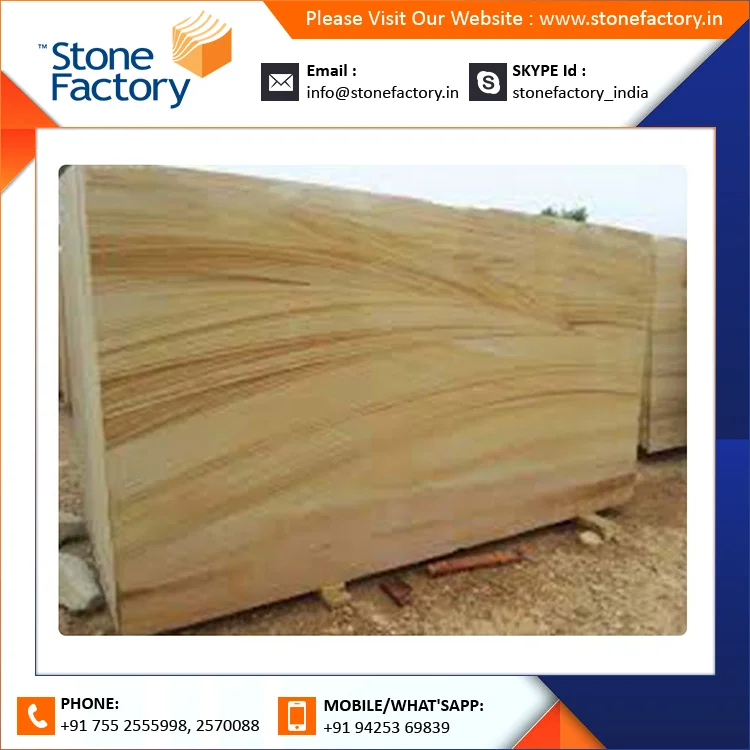  Пользовательская текстурированная поверхность популярный дизайн для украшения пола улицы плиты камень натуральный брусчатый