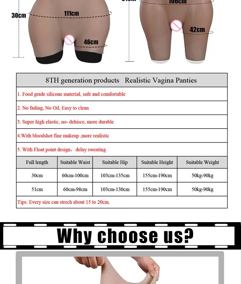 fake vagina pants (4).jpg