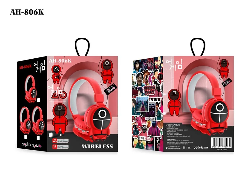 Новое поступление беспроводные наушники BT для детей рождественские подарки игр кальмар