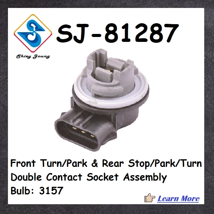 SJ-81287-1.png