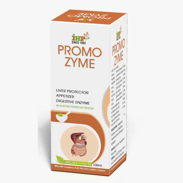 
Сироп IHP PROMO ZYME 