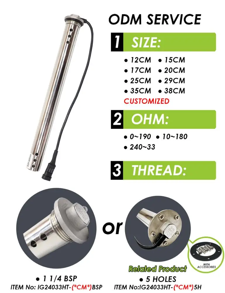 Stainless Steel 300 350 400 450 mm 1 1/4 BSP Thread  Bus RV Cruise Gray Water Sewage Level Sending Gray Water Level Sensor