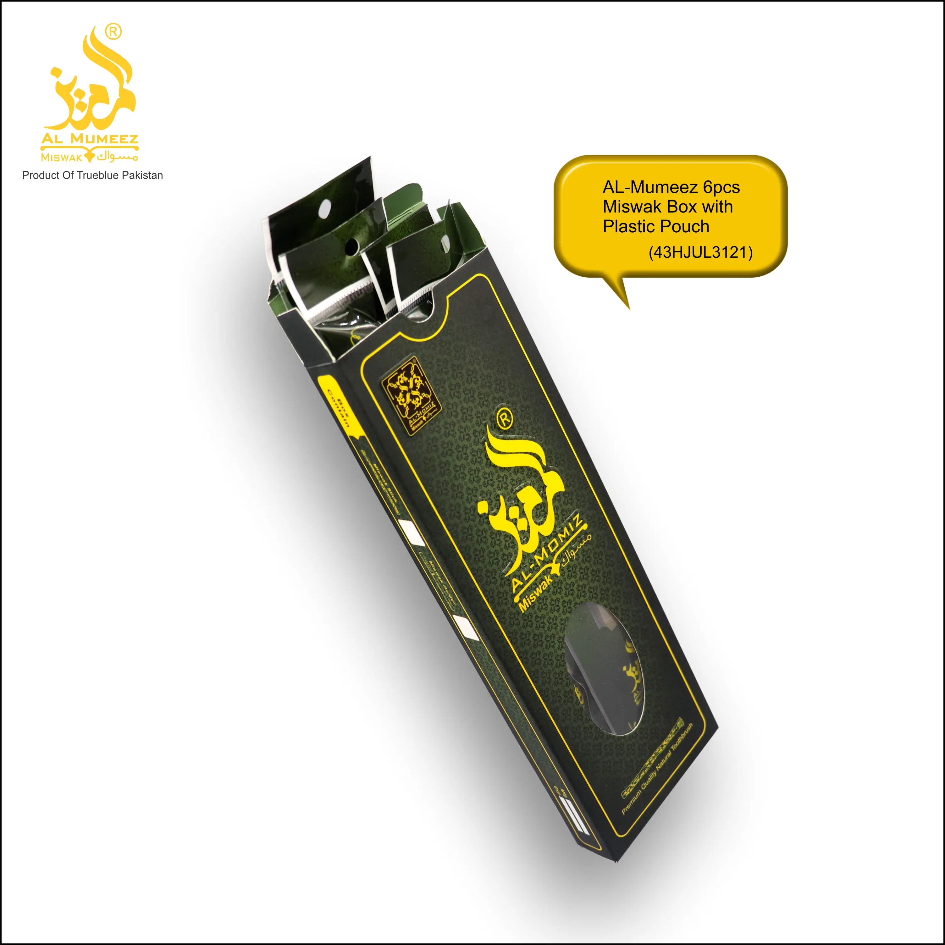 NATURAL WOOD HOLDER/CASE FOR MISWAK SEWAK SIWAK STICK TOOTH BRUSH WITH CUSTOMIZE DESIGN WOODEN GLASS HOLDER HOLLOW GLASS HOLDER