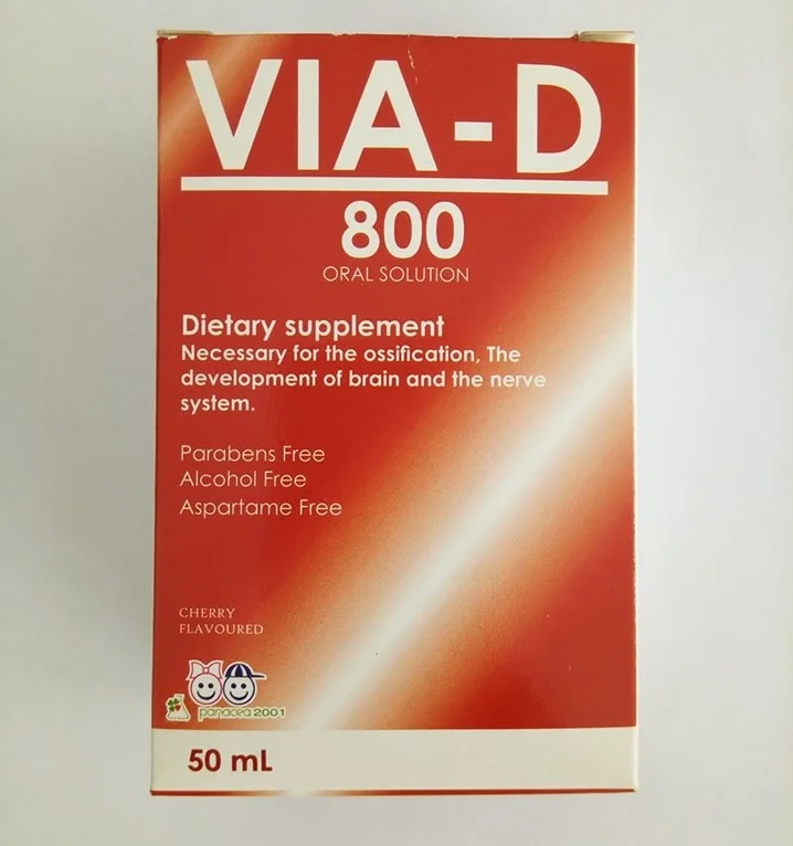 
VIA D 800-Витамин D 800 IU 50 мл. -1 поддон = 3080 шт. за 3850 долларов США 