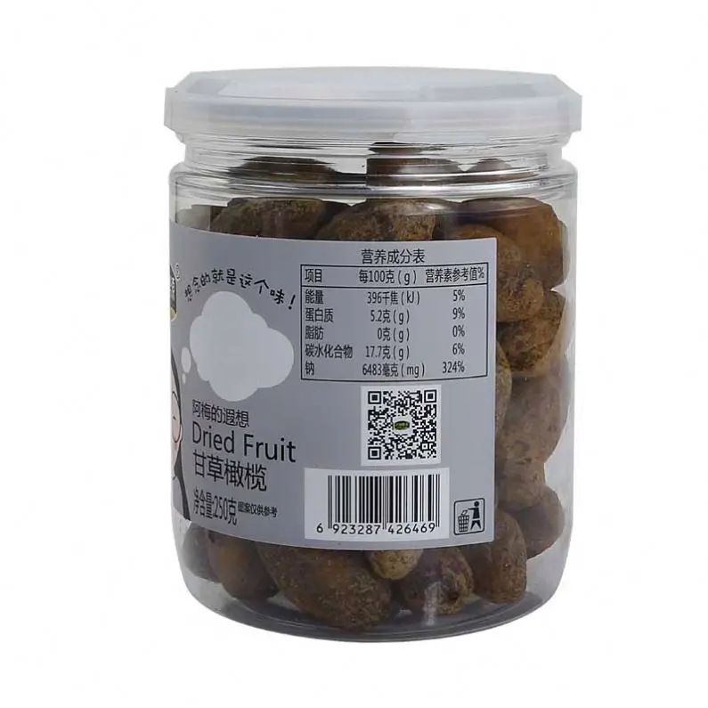 Factory direct sales 250g freeze preserved salty dried fruit plum licorice olives