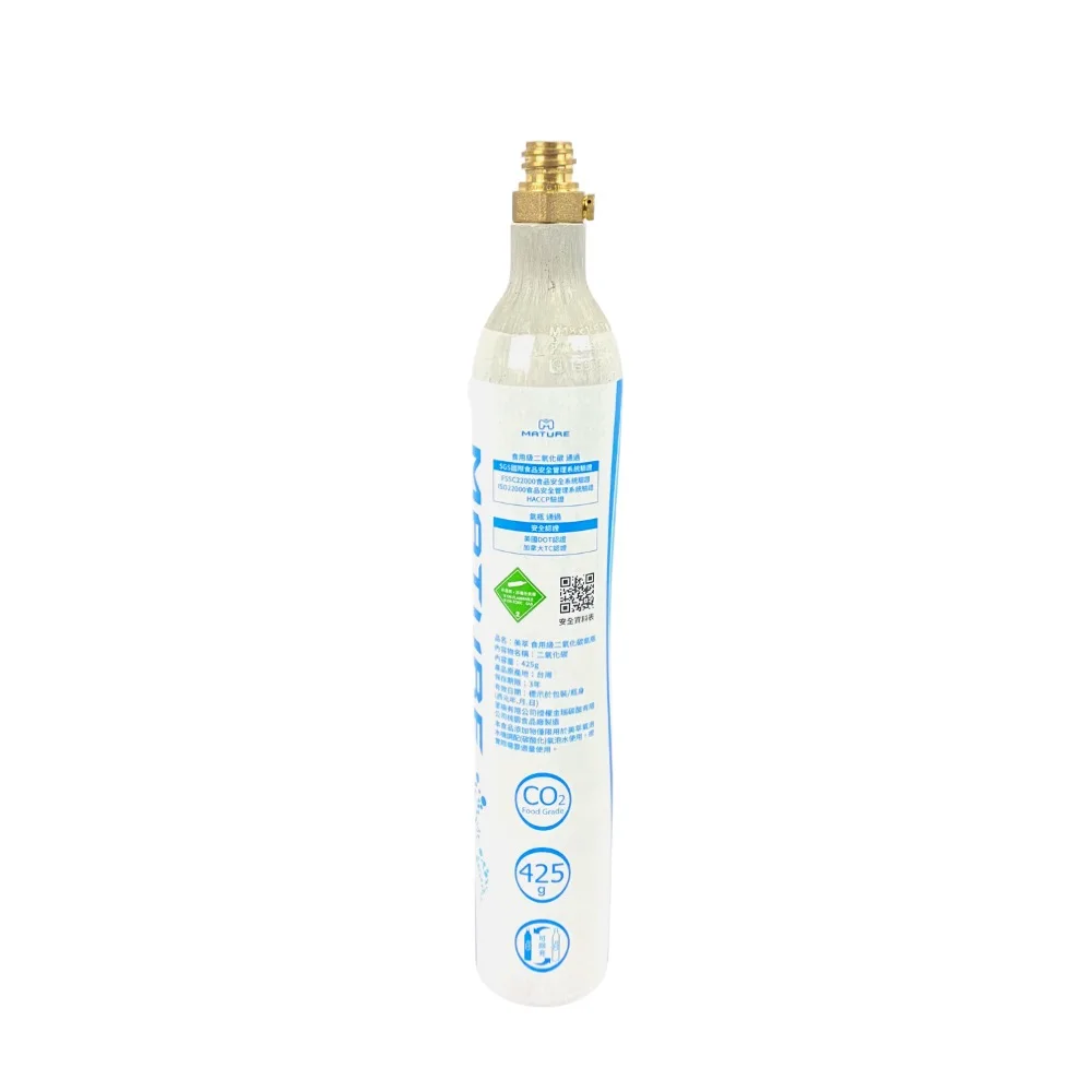 hot sale 0.6L food grade soda co2 storage tank cylinder with valve for soda machine