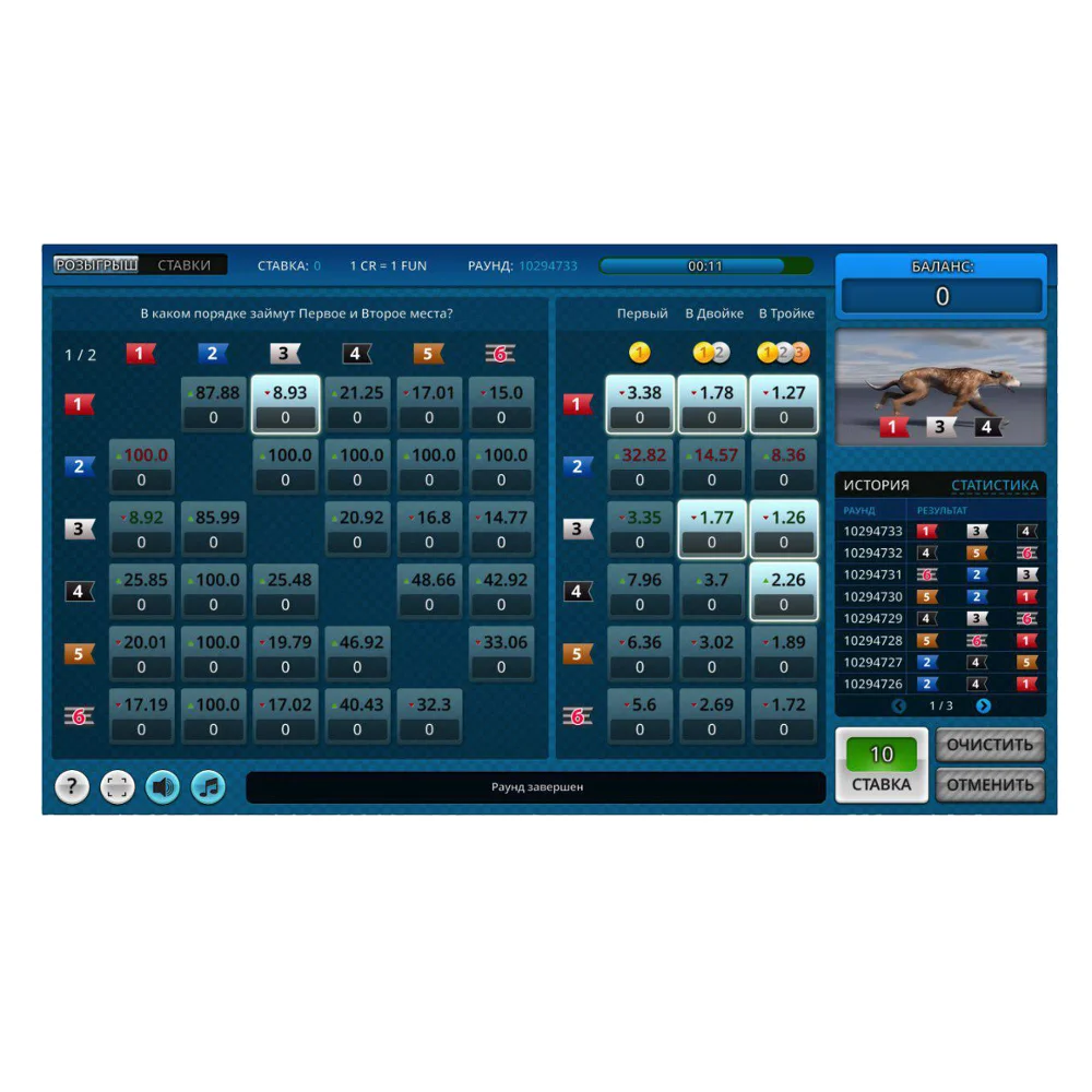 
Dogs and Horse Racing for betting shop 