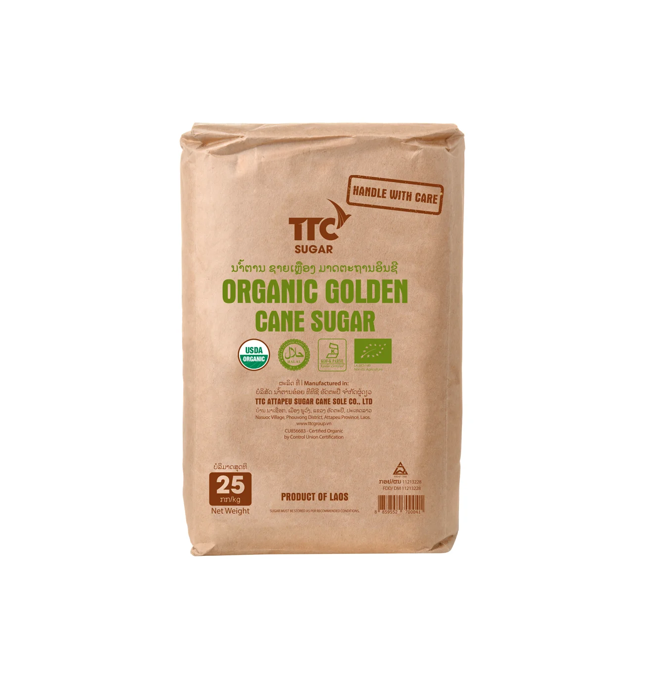 Professional Manufacture Sugar Organic Golden Cane Sugar Brown Sugar 100% Organic High Quality for Sale