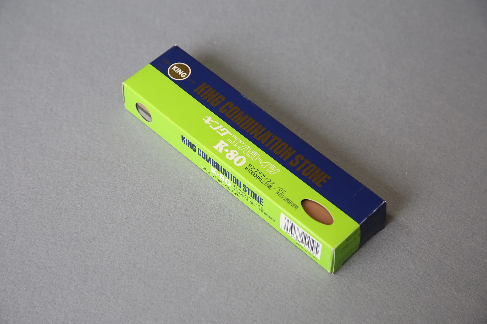 King Deluxe Extra Large Size for Pro Use Grit #1200