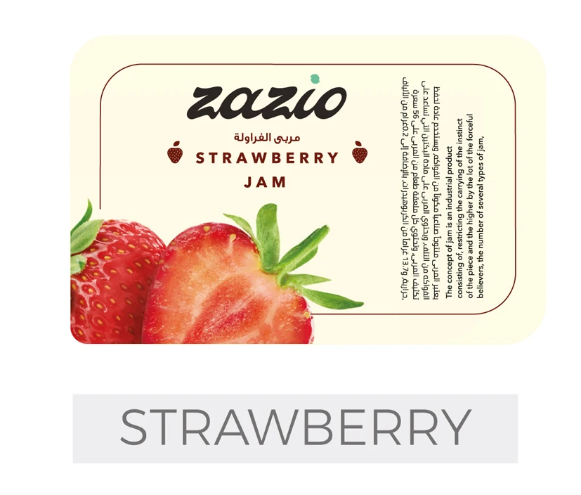 Raspberry Jam Portion - High Quality