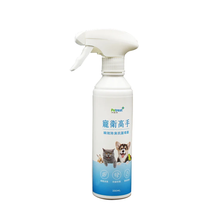 Pet Hygiene Instant Deodorant And Body Spray for Dogs Cats