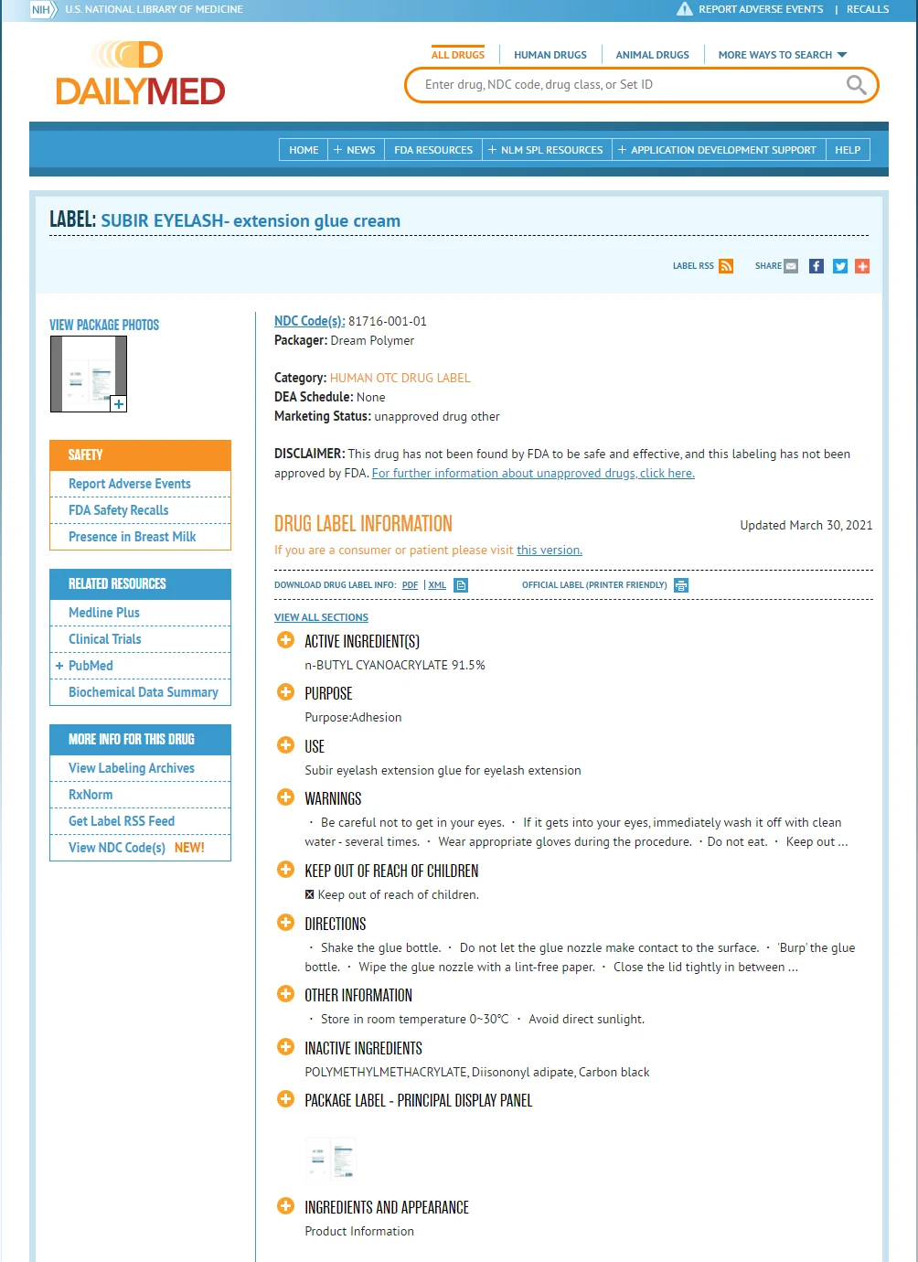 Long lasting Korea eyelash extension glue SUBIR eyelash extension adhesive