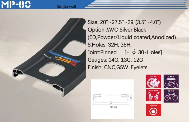  Велосипедные диски из сплава на 26 дюймов