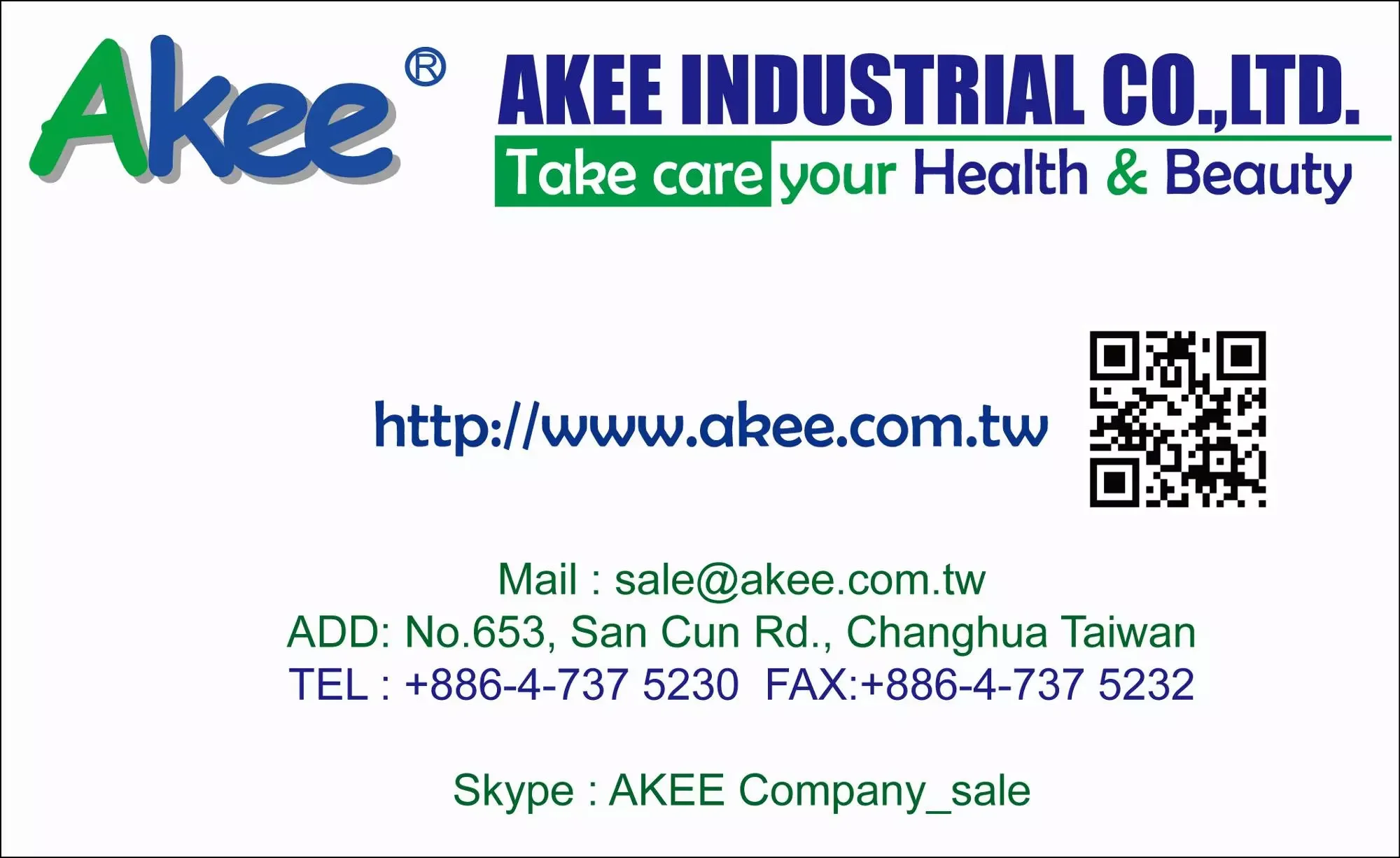 company information