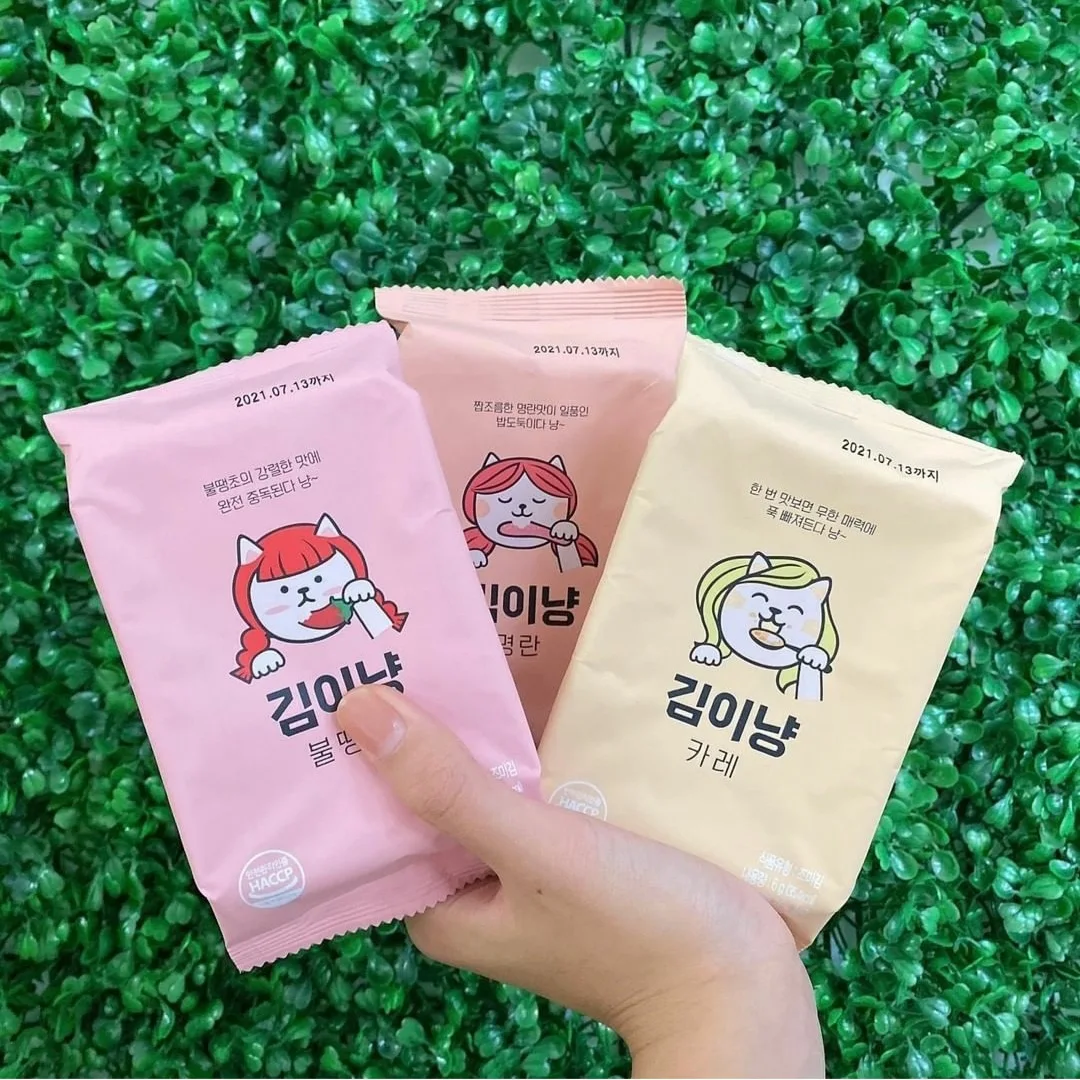 Seasoned best korean roasted seaweed