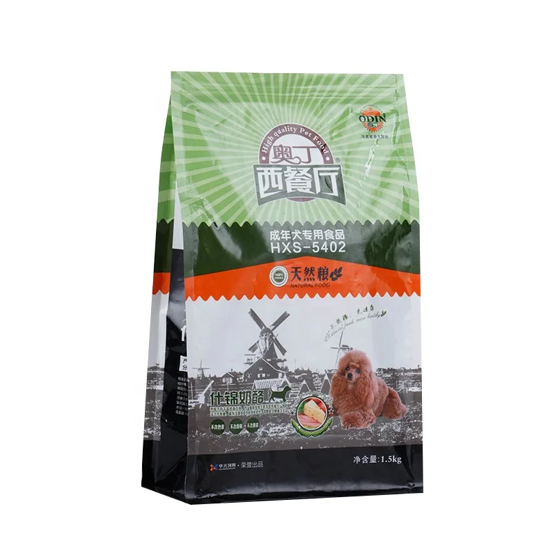 
Customized Closed Recycle Easy To Tear Plastic Food Packing Bags 