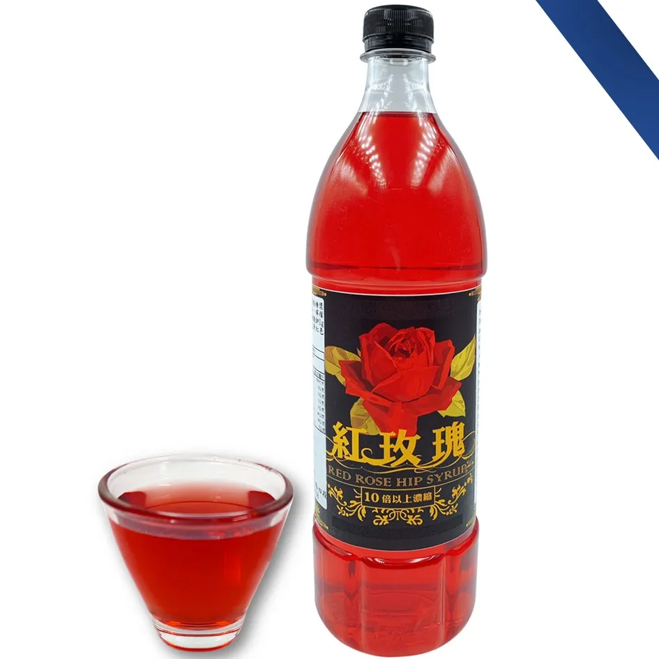 Sugar Syrup Red Rose Concentrated Syrup for Milk Tea