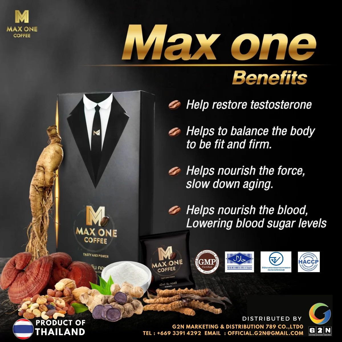 Лучший премиум качества растворимого кофе макс один для мужчин продукт из Таиланда 50 коробок/картонная коробка (12 73-15 15 usd/box)