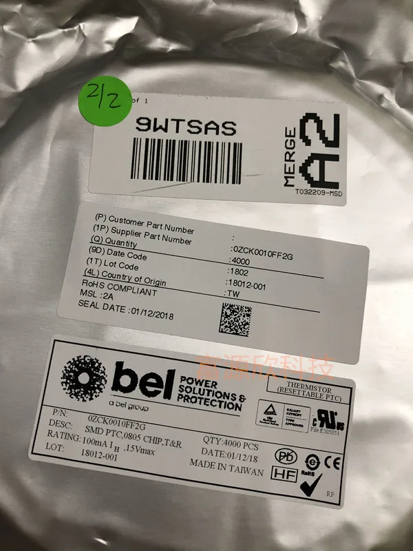 1 kOhms 0 063 Вт Резистор проволочного чипа 0402