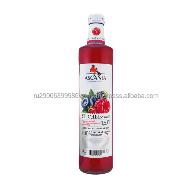 Wonderful berry drink non-alcoholic carbonated lemonade great soft drink wholesale, glass beverage bottles