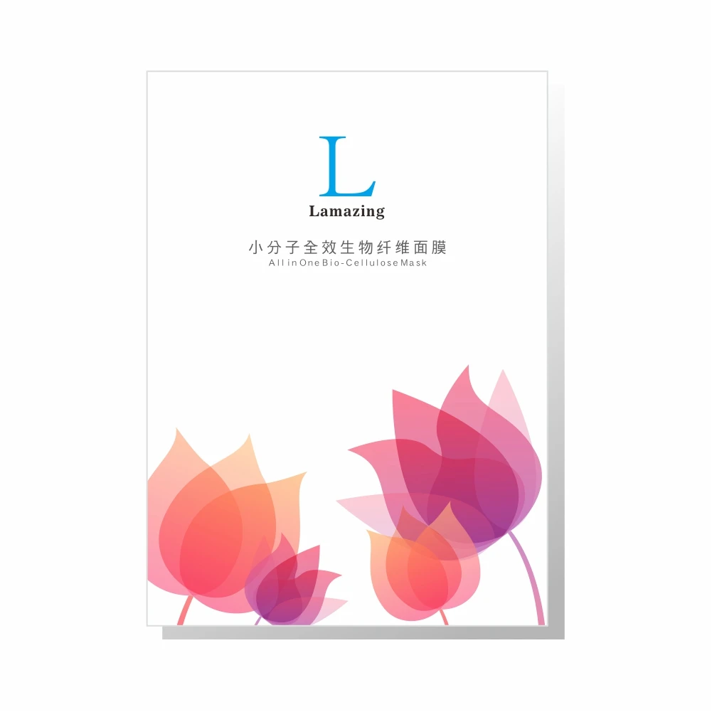 collagen eye mask gel eye mask